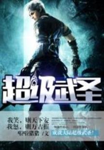 静说青春