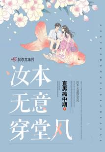几度清欢