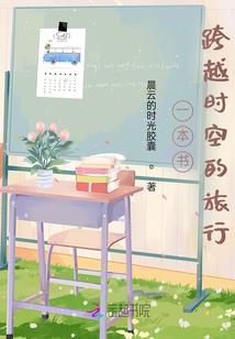 大楚圣君