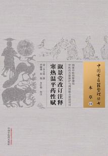恶魔抱个轻松熊回家