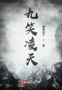诡诚杀