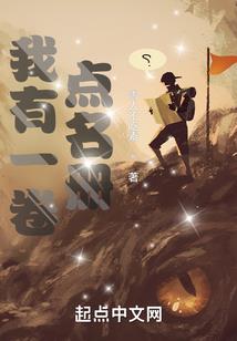 唯梦阙