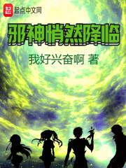 情满四合院之王家小五