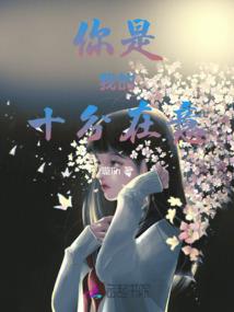 三对兄弟