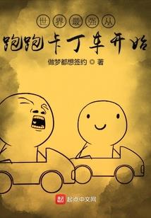 后来的我们怎样了