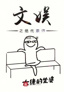 这个洪荒游戏不简单