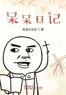 情于你