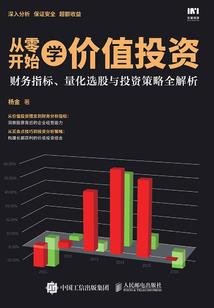 《异世之狂神》