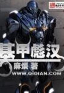 西周之月照南