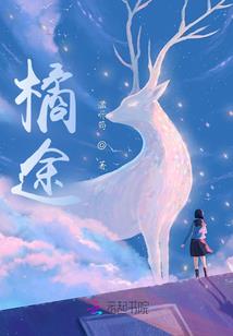 活力时空