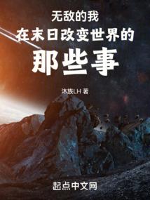 男人心中的女人