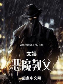 穿越梦中爱