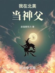 梵歆