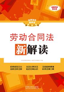 满天飞的绿帽子