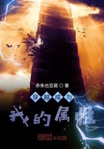 幽汉