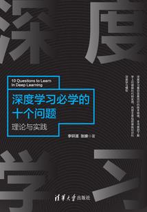 那几年路过的人