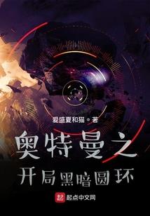 一根烟一生情