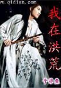 乱泽