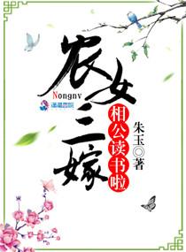萌萌厂督