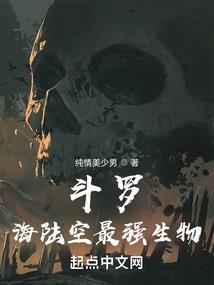 错过了就是错过了