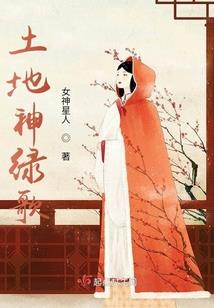 未来世界之涟漪