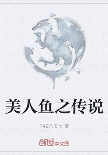 狂武之尊