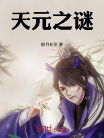 也许释梦