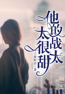 扰乱系统