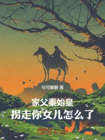 斗罗大陆之月关