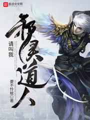 暖树之间的距离