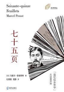 倾世二小姐
