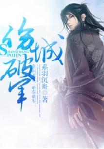 悲痛世纪
