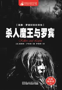 如果爱的温暖