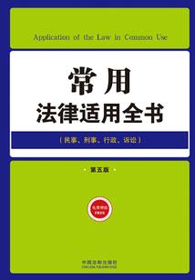 狐鬼宅一起