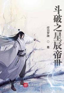 哥哥别闹