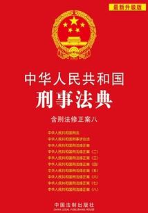 临界超核时代