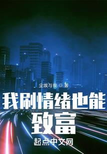 穿越之千年之恋