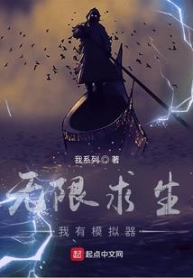 梦谭真龙