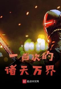 烟雨任凭生