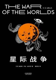 没能说的话