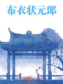 凉暮