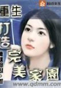 意瑶平川诗集录