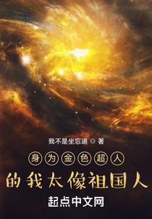 绯红-百花缭乱