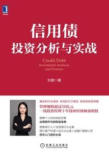 重生末世之光还存在