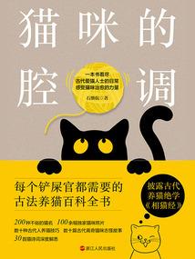 我是一条小金龙