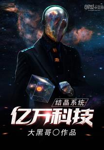 清湘楚竹