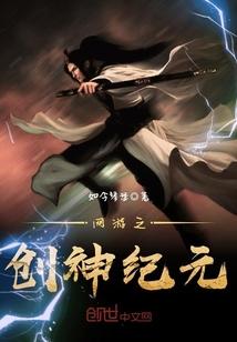 灵城幽路