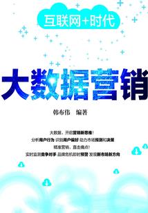 一剑起波澜