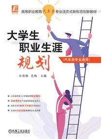 顶流明星的奶狗总裁