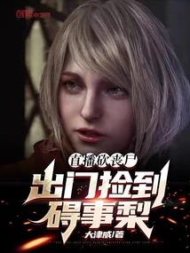 七星信仰